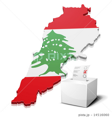 ballotbox Lebanon ballotbox Lebanon 14516060