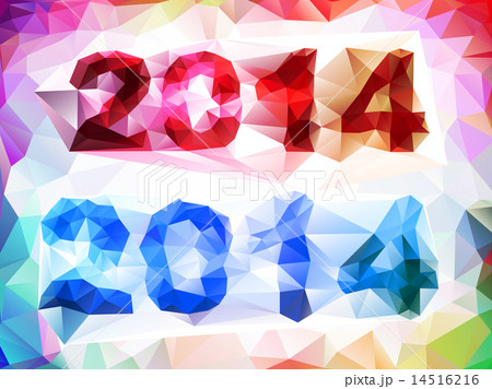 text 2014 year 14516216