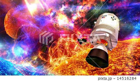 Travel to  the sun  14516284