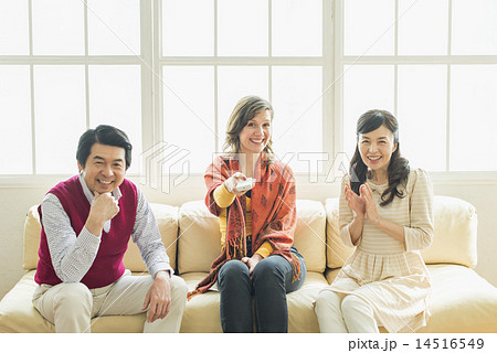 シニア英会話・ホームステイ 14516549