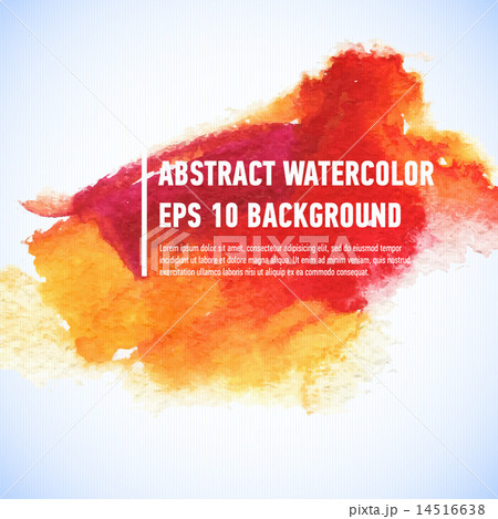 Vector watercolor ink spot. Wet brush stroke  14516638