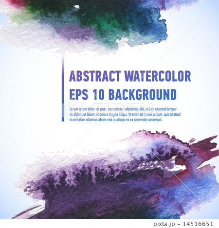 Vector watercolor ink spot. Wet brush stroke  14516651