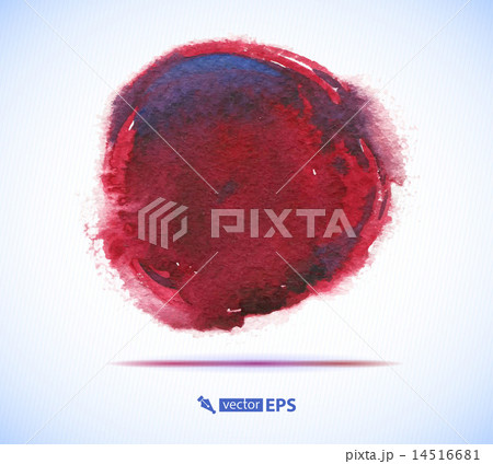 Vector watercolor ink spot. Wet brush stroke Vector watercolor ink spot. Wet brush stroke 14516681