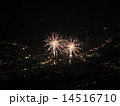 秩父夜祭　武甲山の上から見た花火 14516710