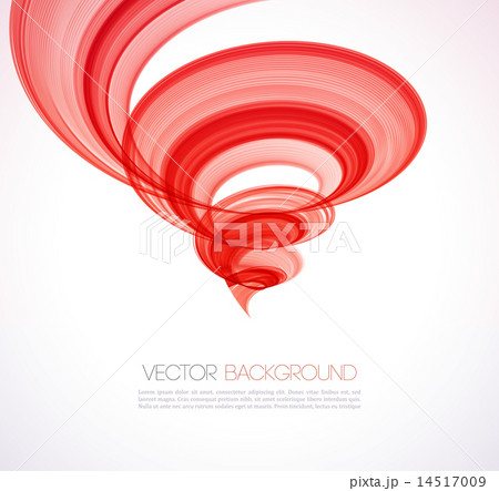 Abstract twist line background. Template brochure design Abstract twist line background. Template brochure design 14517009