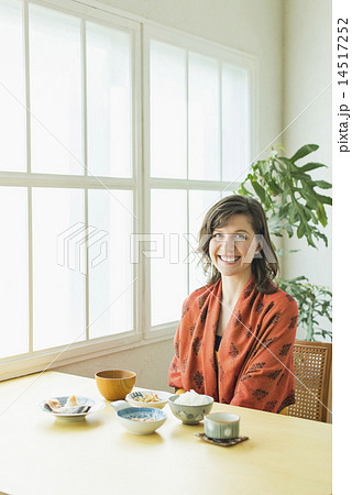 シニア英会話・ホームステイ シニア英会話・ホームステイ 14517252