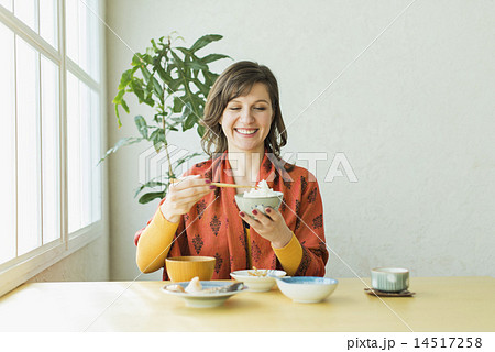 シニア英会話・ホームステイ シニア英会話・ホームステイ 14517258