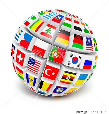 3D globe sphere with flags of the world on white 3D globe sphere with flags of the world on white 14518127
