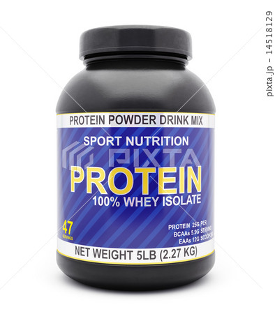 Whey isolate protein jar isolated on white 14518129