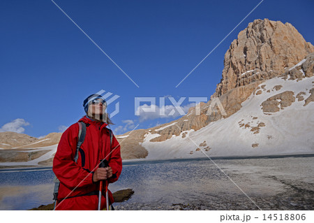 vacations in mountains 14518806