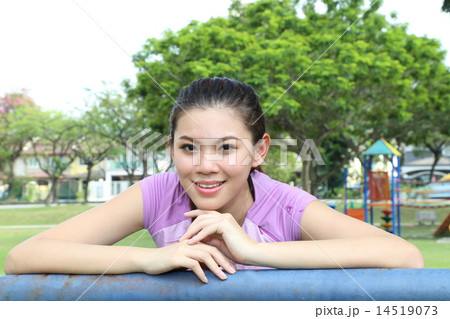 Woman pose at park Woman pose at park 14519073