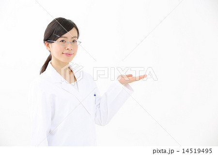 案内・薬剤師 案内・薬剤師 14519495