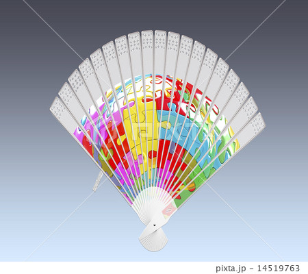 Colorful hand fan 14519763