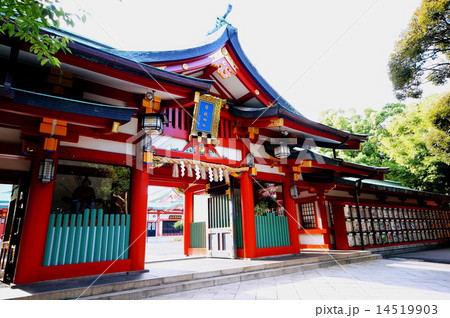 東京十社　山王日枝神社　神門　（ 東京都 千代田区 永田町 ） 14519903