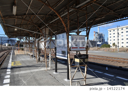 岳南電車 比奈駅 岳南電車 比奈駅 14522174