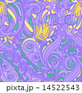 Seamless pattern. 14522543