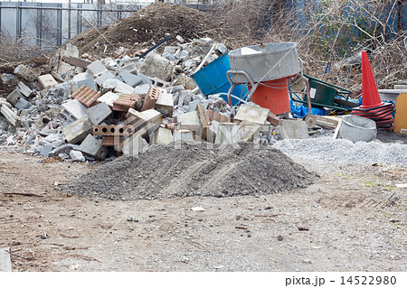 廃棄場 14522980