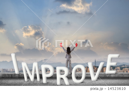 Fight for improve Fight for improve 14523610