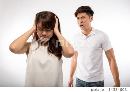 Troubled Boy Girl Man Woman Relationship 14524808