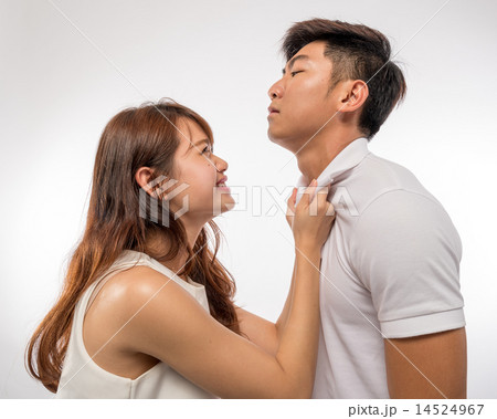 Troubled Boy Girl Man Woman Relationship 14524967