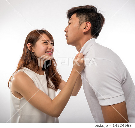 Troubled Boy Girl Man Woman Relationship 14524968