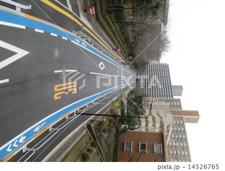 八潮パークタウン道路改修（１） 14526765