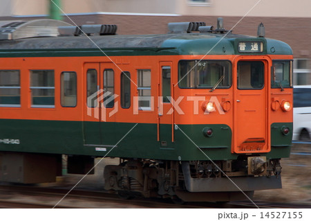 信越本線115系(湘南色:直江津⇔長岡) 信越本線115系(湘南色:直江津⇔長岡) 14527155