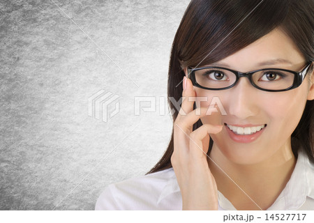Asian business woman 14527717