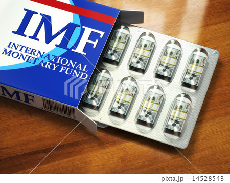 Concept of IMF tranches. Pack of dollars 14528543