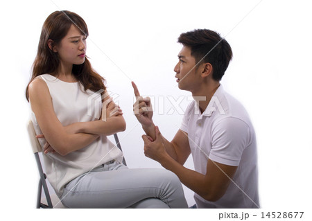 Angry Young Couple Angry Young Couple 14528677