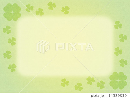 クローバー クローバー 14529339