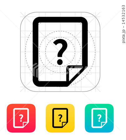 Help and FAQ file icon. 14532163