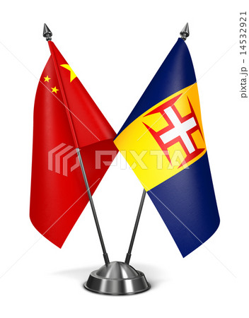 China and Madeira - Miniature Flags. China and Madeira - Miniature Flags. 14532921