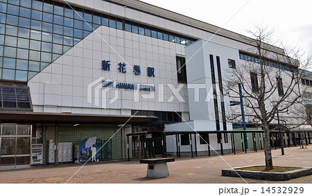 新花巻駅 新花巻駅 14532929