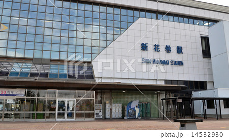 新花巻駅 新花巻駅 14532930