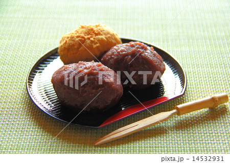 おはぎ おはぎ 14532931