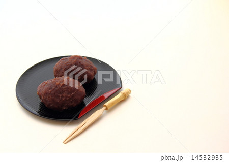 おはぎ おはぎ 14532935