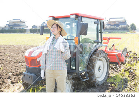 farm farm 14533262