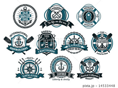 Creative Seafarers Or Nautical Logos And Bannersのイラスト素材