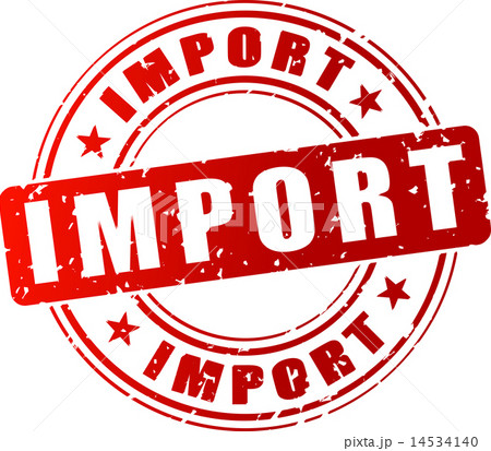 Vector import stamp 14534140