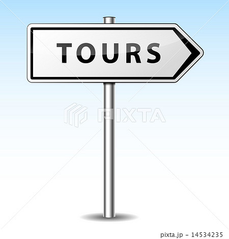 Vector tours directional sign 14534235