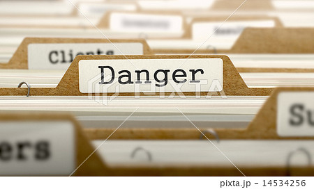 Danger Concept with Word on Folder. 14534256