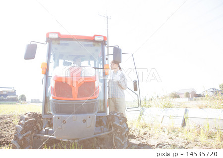farm 14535720
