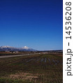 磐梯山 14536208