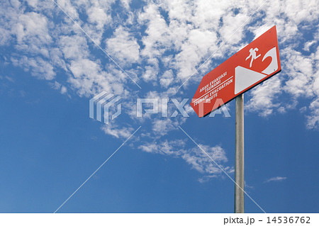 Tsunami evacuation rout sign Tsunami evacuation rout sign 14536762