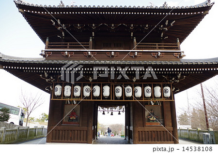 石鎚神社の楼門 石鎚神社の楼門 14538108