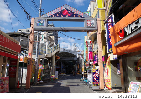 大山駅前風景 14538113