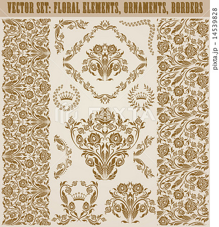 Set of vector damask ornaments. 14539828