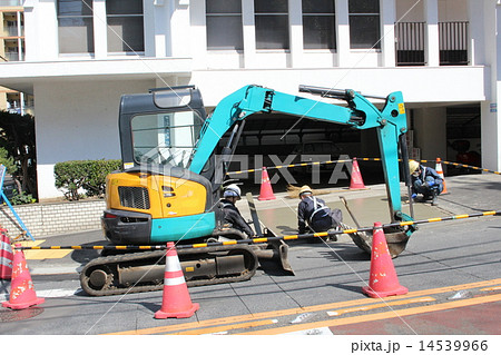 道路工事中 道路工事中 14539966