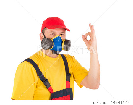 Worker in gas mask. Worker in gas mask. 14541572